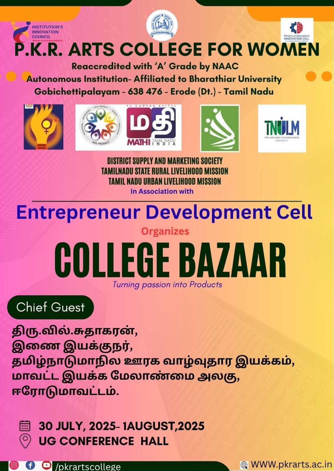 364eba94-9851-42f6-9952-1f63108ebb3a_1