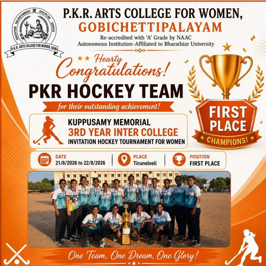 Hockey I Place