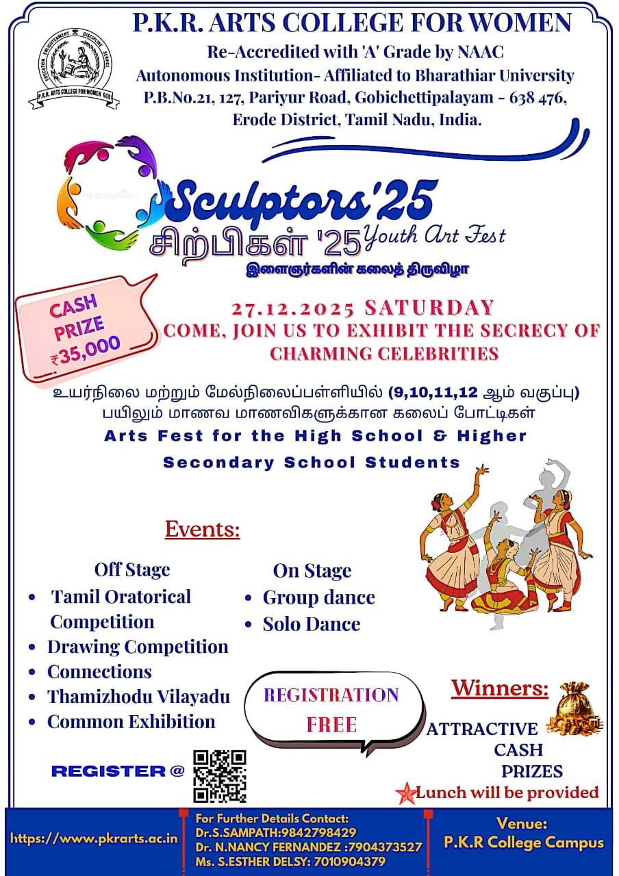 IMG-20251206-WA0023_2