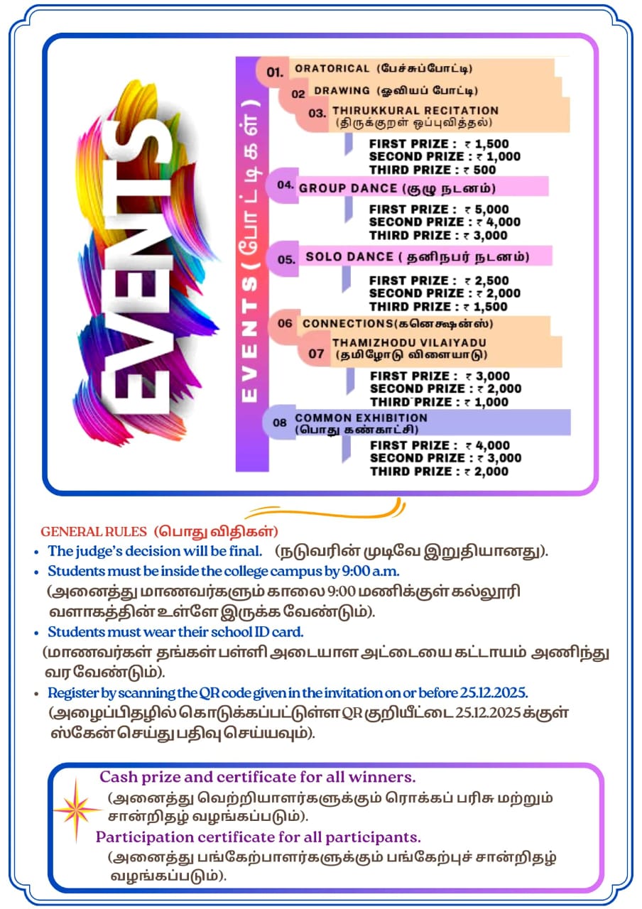 IMG-20251206-WA0026_2