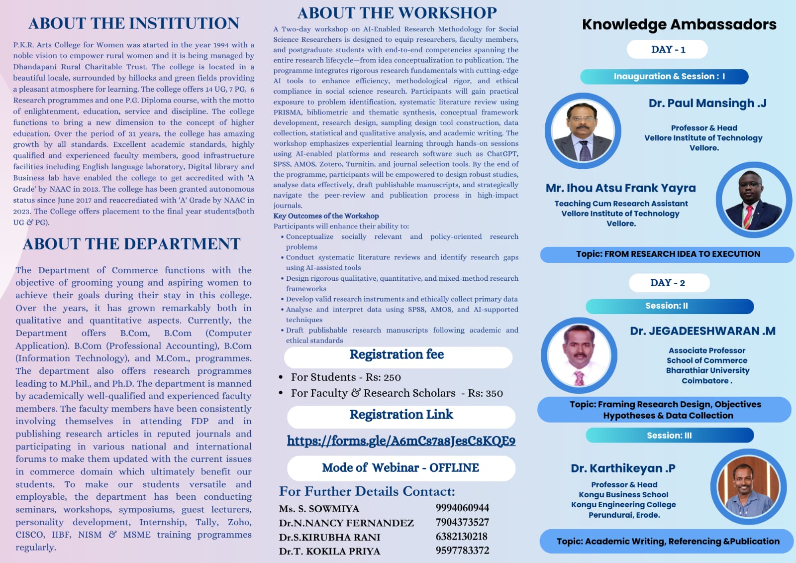 IMG-20260203-WA0062_1