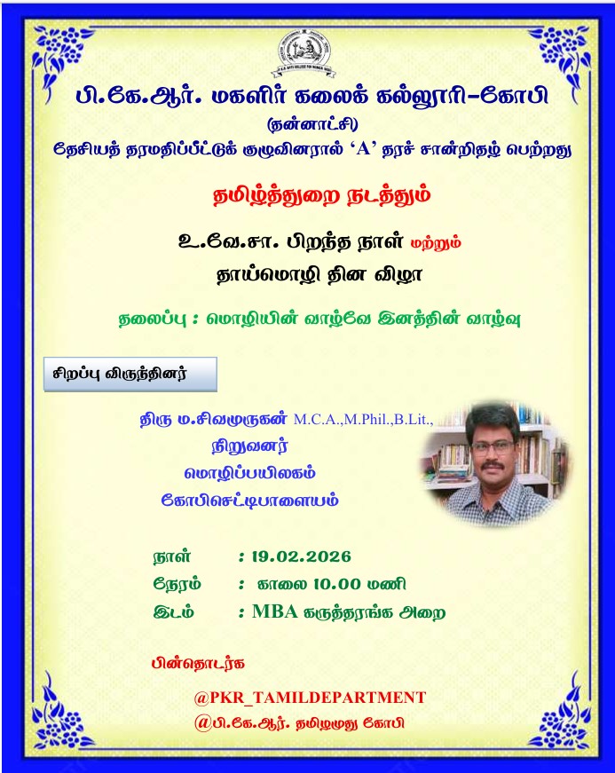 IMG-20260218-WA0030_1