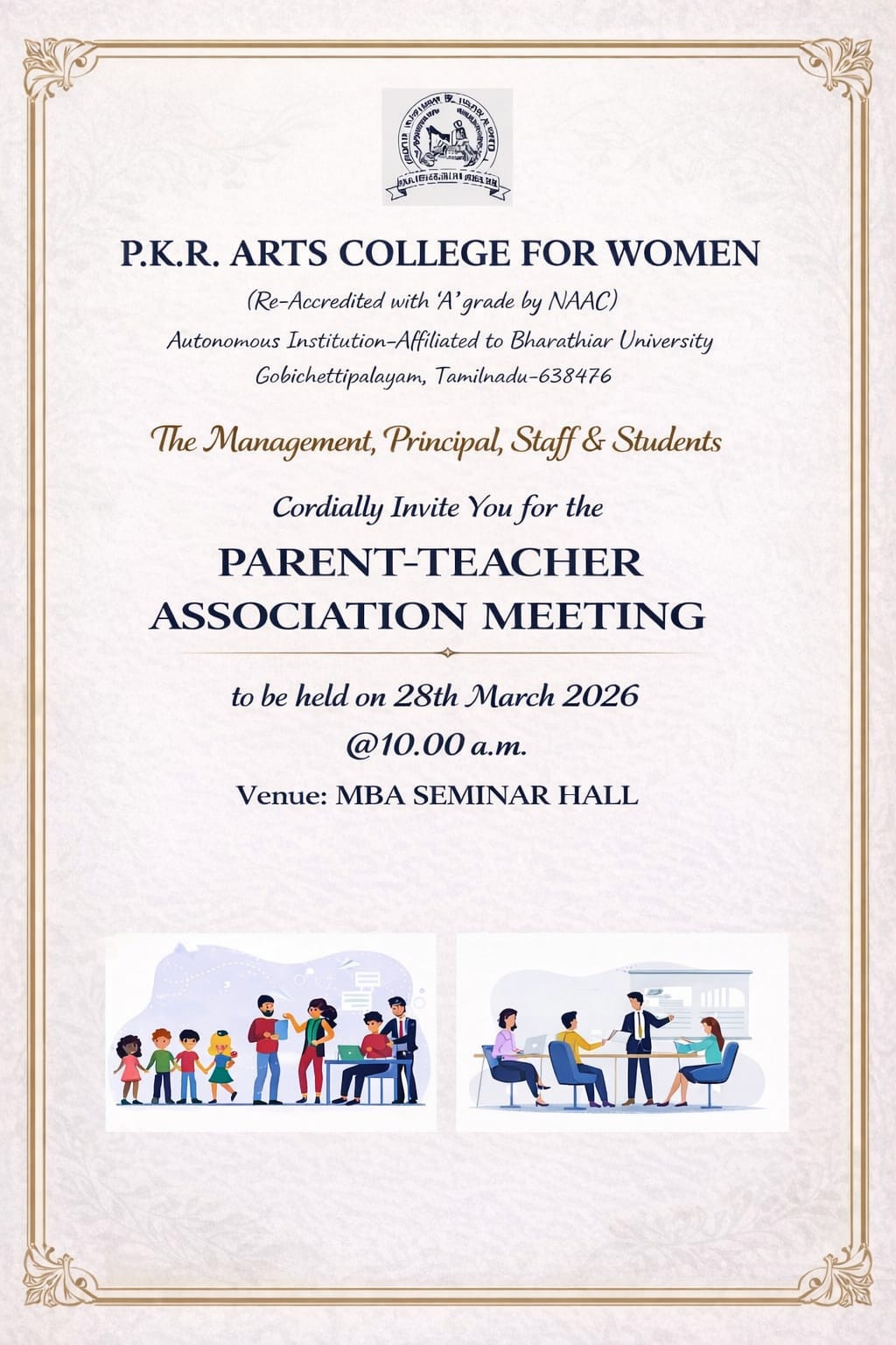 IMG-20260323-WA0006(3)