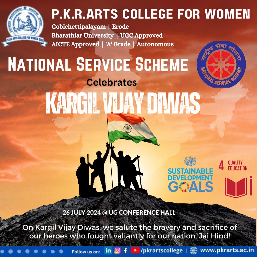 WhatsApp Image 2024-07-25 at 10.01.58 PM