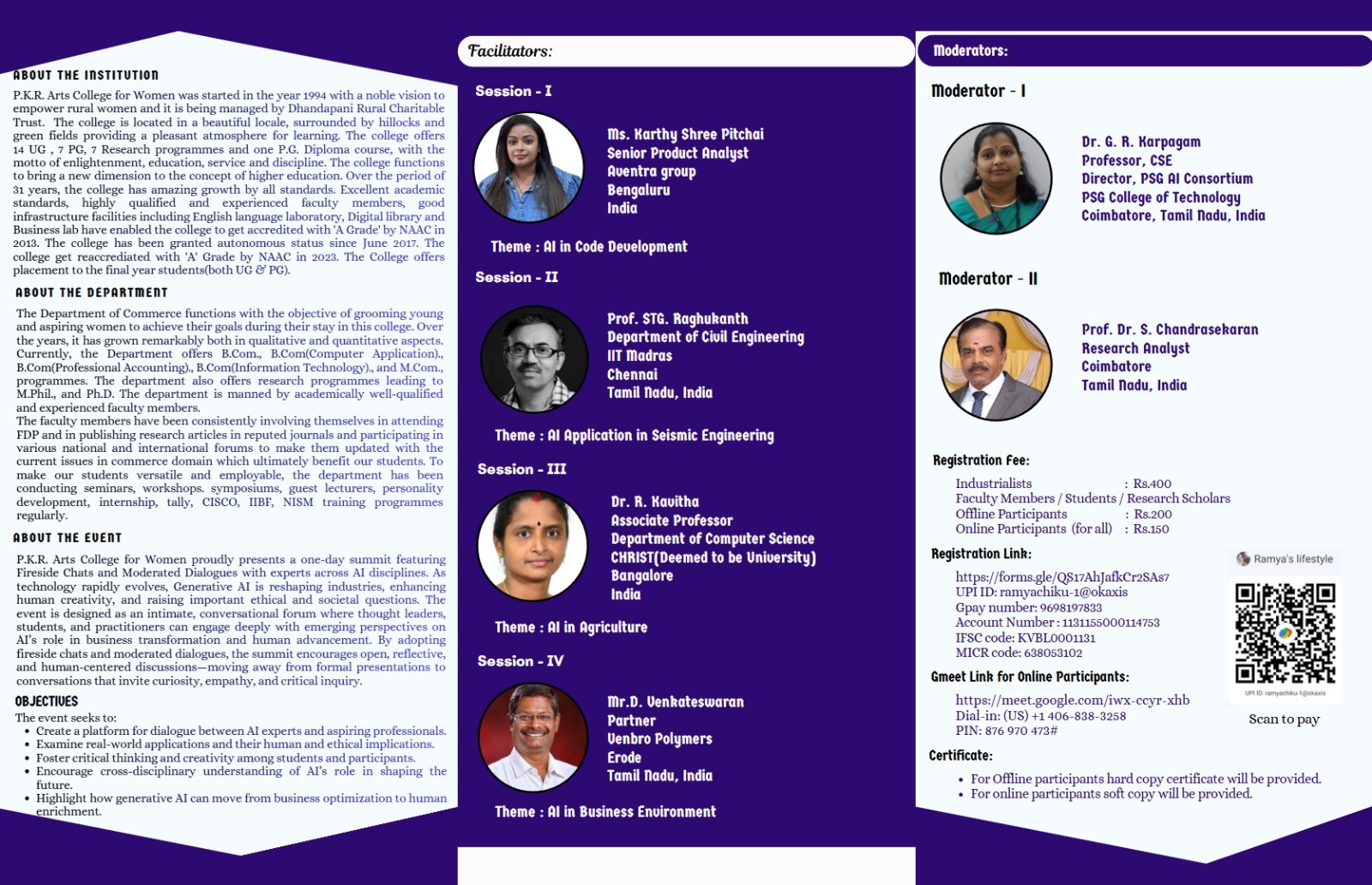 WhatsApp Image 2025-12-31 at 4.01.15 PM (1)_2