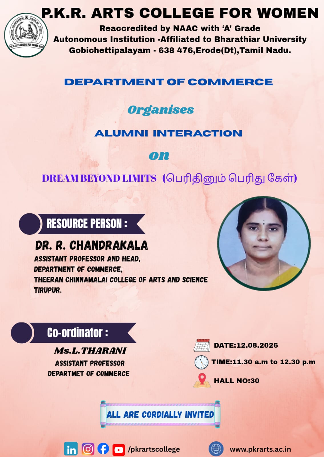 WhatsApp Image 2026-08-10 at 3.28.09 PM