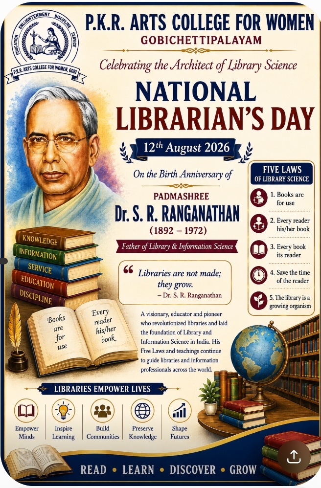 WhatsApp Image 2026-08-12 at 2.32.05 PM