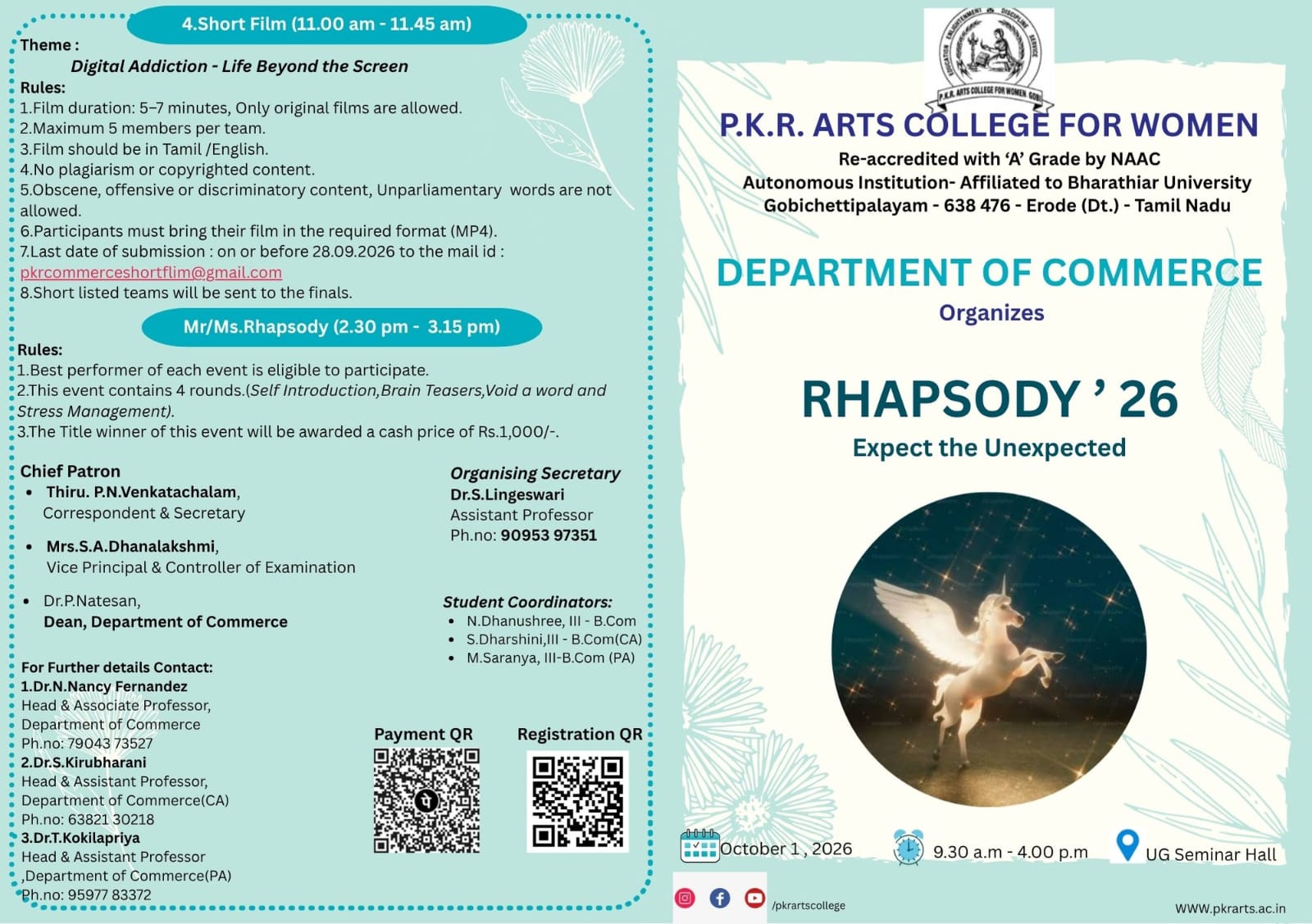 WhatsApp Image 2026-09-21 at 12.41.02 PM (1)
