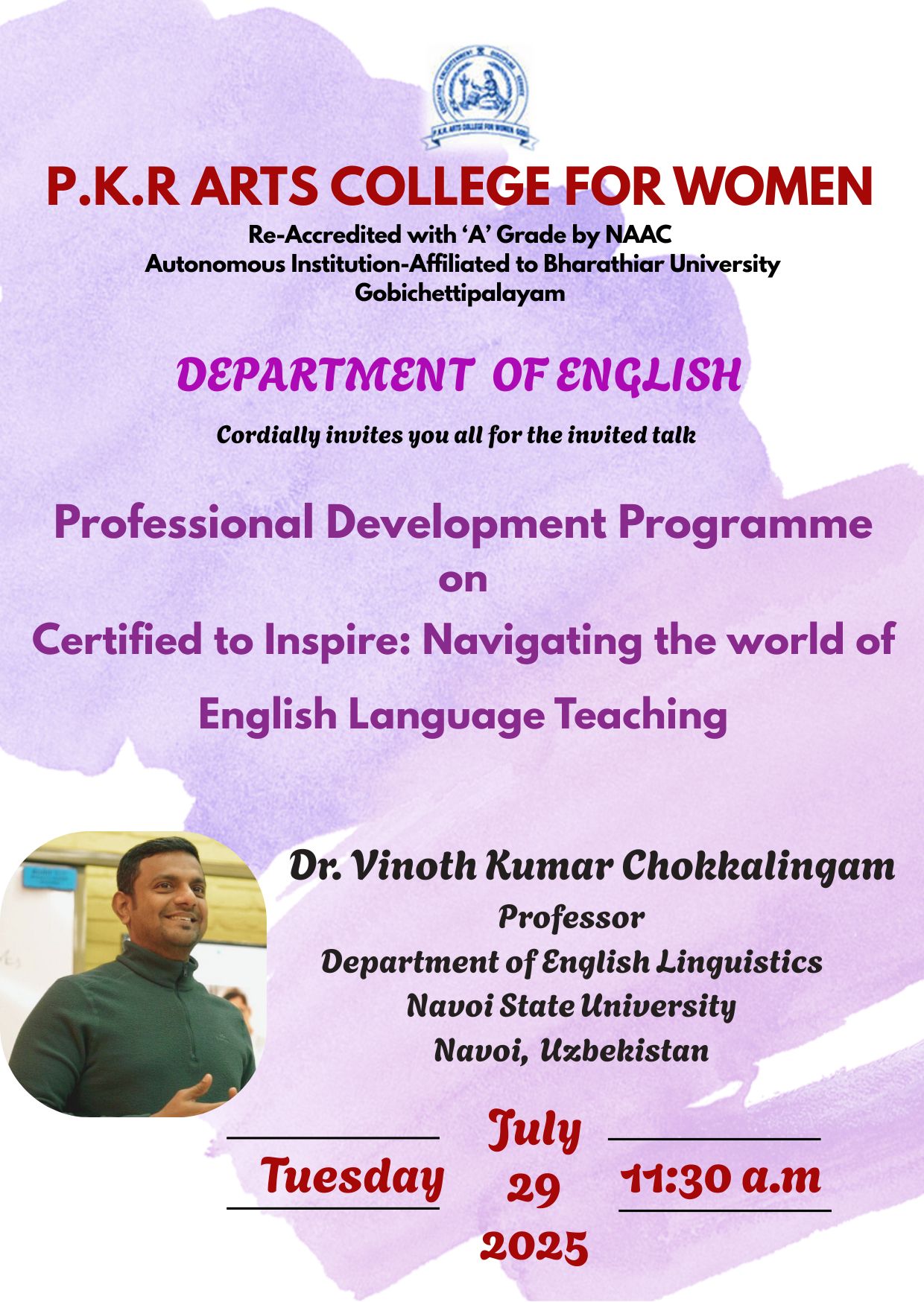 eng dept PDP invitation