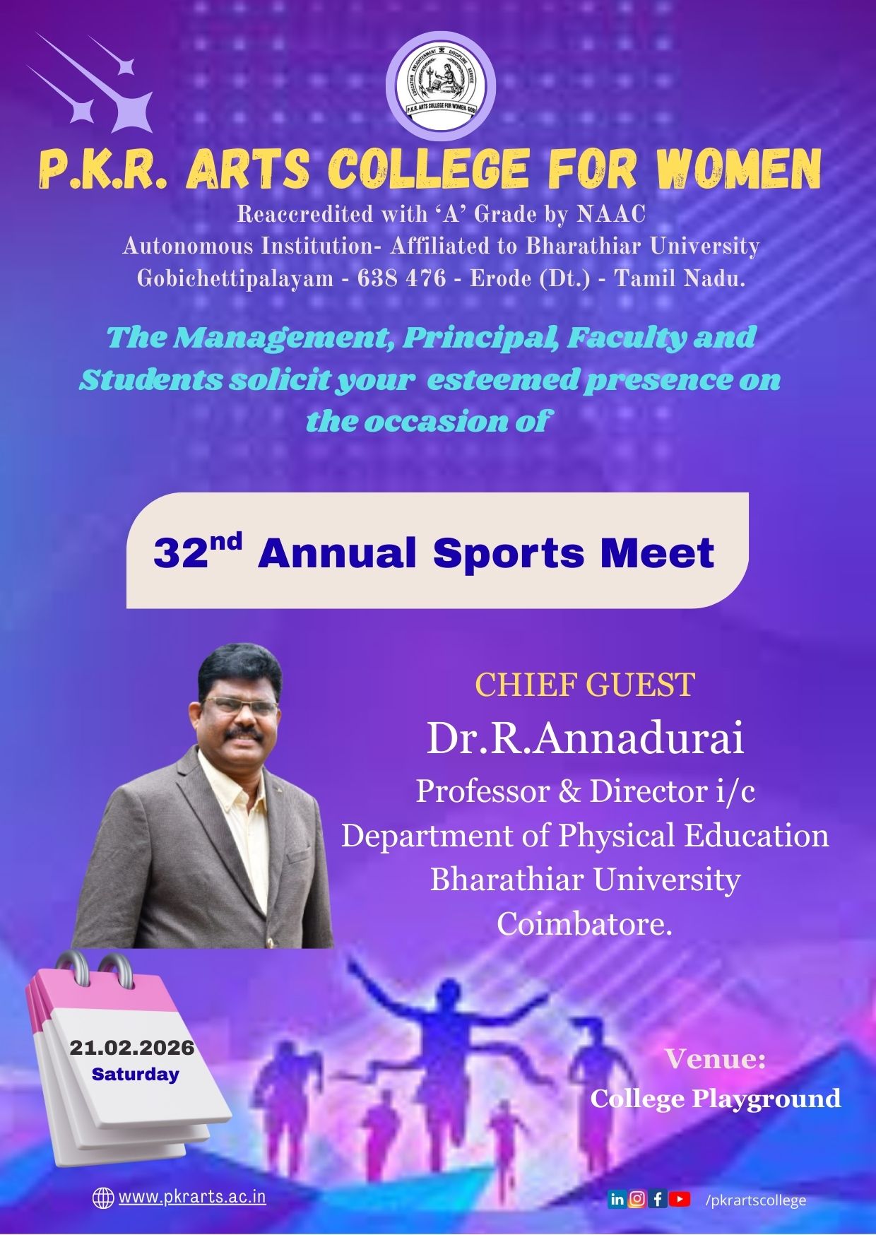 32nd Annual Sports Meet
